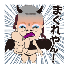 Angels and Devils of the Kansai dialect sticker #4011344