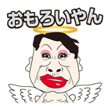 Angels and Devils of the Kansai dialect sticker #4011345