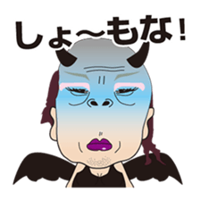 Angels and Devils of the Kansai dialect sticker #4011346