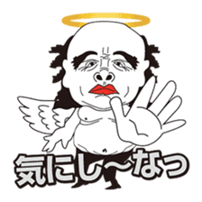 Angels and Devils of the Kansai dialect sticker #4011347