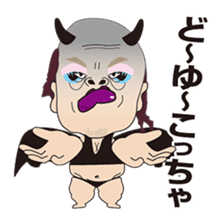 Angels and Devils of the Kansai dialect sticker #4011348