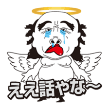 Angels and Devils of the Kansai dialect sticker #4011349