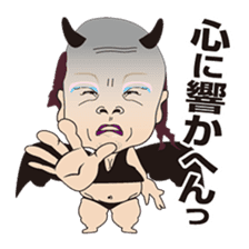 Angels and Devils of the Kansai dialect sticker #4011350