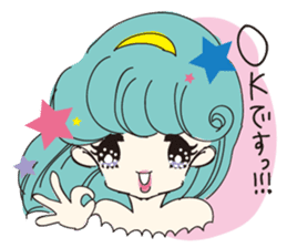 REIKO-I am not allowed to be crooked sticker #4011511