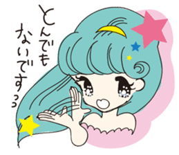 REIKO-I am not allowed to be crooked sticker #4011518