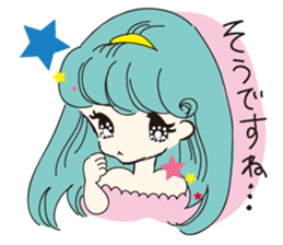 REIKO-I am not allowed to be crooked sticker #4011522