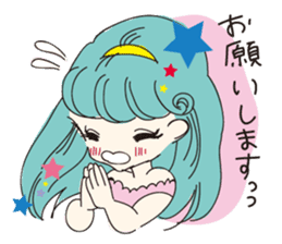 REIKO-I am not allowed to be crooked sticker #4011523