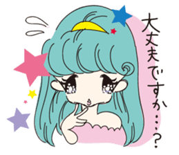 REIKO-I am not allowed to be crooked sticker #4011524