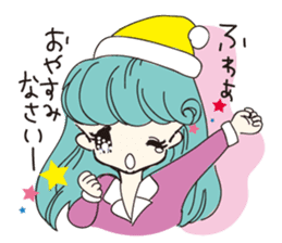 REIKO-I am not allowed to be crooked sticker #4011527