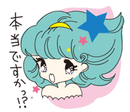 REIKO-I am not allowed to be crooked sticker #4011530