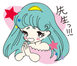 REIKO-I am not allowed to be crooked sticker #4011534