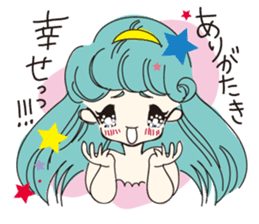 REIKO-I am not allowed to be crooked sticker #4011537