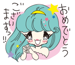 REIKO-I am not allowed to be crooked sticker #4011540