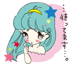 REIKO-I am not allowed to be crooked sticker #4011542