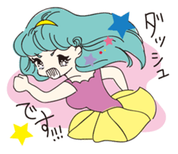 REIKO-I am not allowed to be crooked sticker #4011543