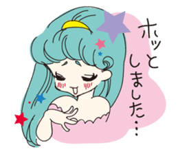 REIKO-I am not allowed to be crooked sticker #4011546