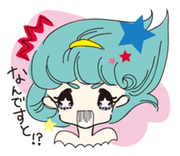 REIKO-I am not allowed to be crooked sticker #4011548