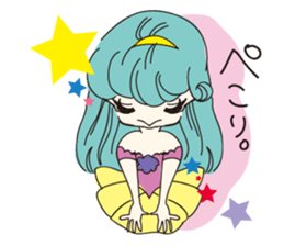 REIKO-I am not allowed to be crooked sticker #4011549