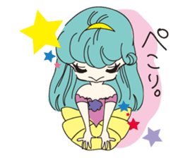 REIKO-I am not allowed to be crooked sticker #4011549