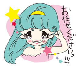 REIKO-I am not allowed to be crooked sticker #4011550