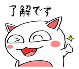 majineko sticker #4011574