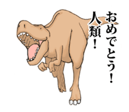 Extinction dinosaur sticker #4011714