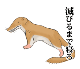 Extinction dinosaur sticker #4011732