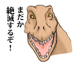 Extinction dinosaur sticker #4011740