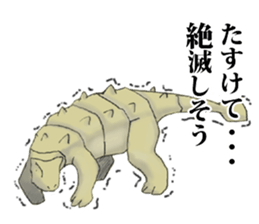Extinction dinosaur sticker #4011745