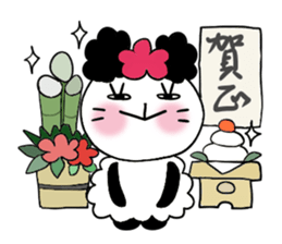 Panda of the panda 3 sticker #4012070