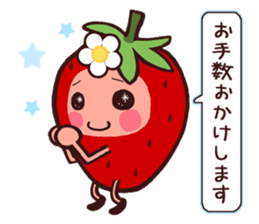 Honorific strawberry sticker sticker #4012072