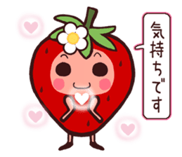 Honorific strawberry sticker sticker #4012073