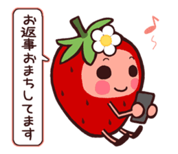 Honorific strawberry sticker sticker #4012075