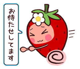 Honorific strawberry sticker sticker #4012077