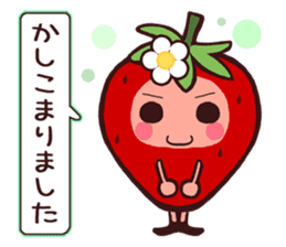 Honorific strawberry sticker sticker #4012078