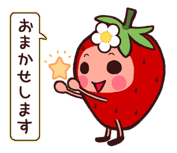 Honorific strawberry sticker sticker #4012087