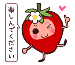 Honorific strawberry sticker sticker #4012090