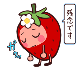 Honorific strawberry sticker sticker #4012092