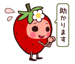 Honorific strawberry sticker sticker #4012094
