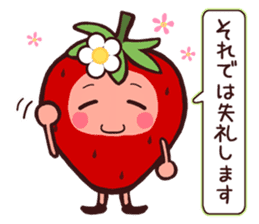Honorific strawberry sticker sticker #4012099