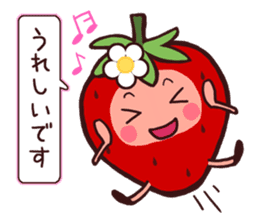 Honorific strawberry sticker sticker #4012103