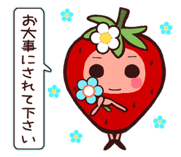 Honorific strawberry sticker sticker #4012106