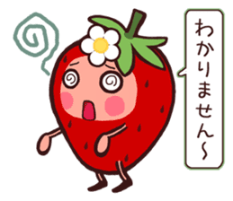 Honorific strawberry sticker sticker #4012109