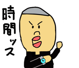 Younger student of the school sticker #4012193