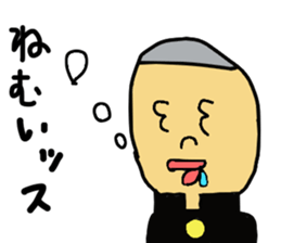 Younger student of the school sticker #4012195