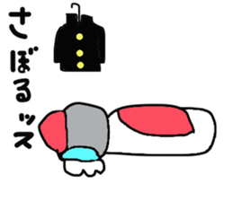 Younger student of the school sticker #4012197