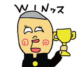 Younger student of the school sticker #4012203