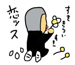 Younger student of the school sticker #4012209