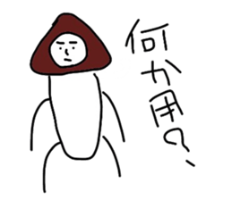 Mushroom mam. sticker #4012232
