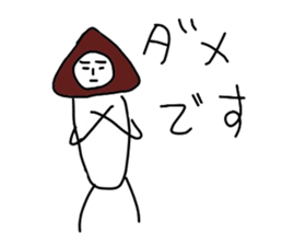 Mushroom mam. sticker #4012233